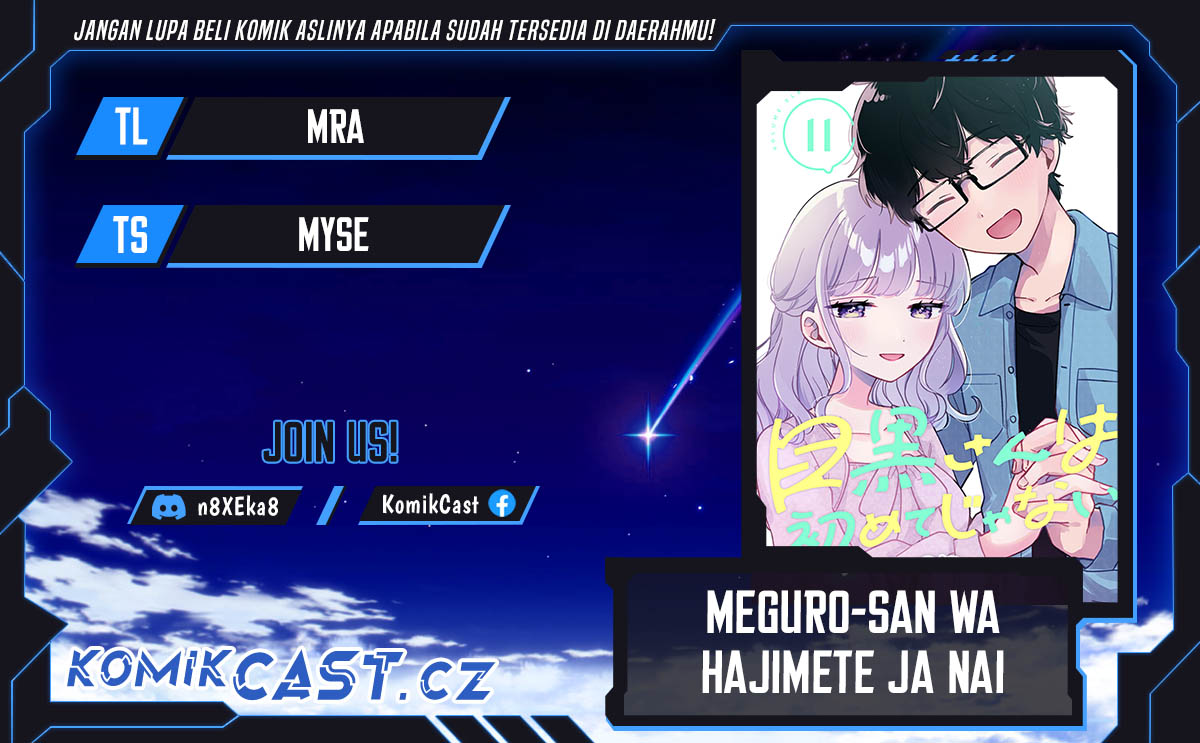 It’s Not Meguro-san’s First Time